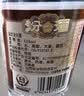 汾酒 黄盖玻汾 清香型白酒 53度 475mL*6瓶整箱 年份随机 实拍图