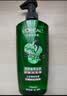 欧莱雅茶树植萃洗发水控油去屑舒缓洗发露700ml(男士 女士 无硅油 ) 实拍图