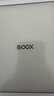 BOOX文石Poke7 Pro 6英寸电子书阅读器墨水屏电纸书电子纸 小屏阅读器便携读书平板电脑 星晴 实拍图