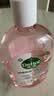 滴露（Dettol）衣物消毒液自然香氛洗衣除菌液 除螨除异味去汗臭48h留香1000ml*1 实拍图