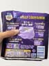 护舒宝考拉散热安睡裤XL加大码4条裤型卫生巾姨妈巾自营密封产后适用 实拍图