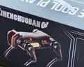 益米新款ai智能机器狗科技编程机械狗儿童玩具机器人遥控生日礼物 实拍图