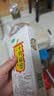 十月稻田 三色藜麦 480g 全谷物粗粮 白黑红藜麦 轻食沙拉 糙米饭高蛋白质 实拍图
