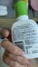 丝塔芙牛油果润肤乳液118ml补水护手霜身体乳 护肤品修护屏障敏感肌 实拍图