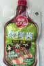 草原红太阳烧烤酱组合（原味100g*2+香辣味100g*2）烧烤料【真食材无麸皮】 实拍图