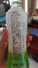 if【肖战推荐】100%天然椰子水泰国原装进口饮料350ml*24瓶整箱装 实拍图