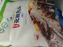 仙泉湖花鲢鱼头600g/个冷冻双边大胖头鳙鱼海鲜水产生鲜食材 实拍图