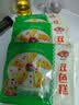 安井双色糕 280g*3袋 共30块装 健康早餐糕点发糕  冷冻速食蒸糕面点 实拍图
