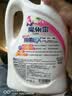 花王（KAO）进口魔术灵地板清洁 2L 瓷砖大理石木地砖清洁剂地板净 清新花香 实拍图