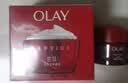 玉兰油（OLAY）大红瓶面霜50g抗皱紧致女士保湿面霜护肤品生日礼物送女友 实拍图