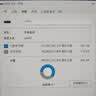爱国者（aigo）512GB 固态U盘 双接口手机电脑两用U盘 Type-C/USB3.2 读速高达520MB/s U393 大容量高速优盘 实拍图