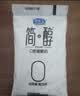 君乐宝简醇 0蔗糖 150g *16袋  低温酸奶酸牛奶 生鲜健康轻食中秋礼盒 实拍图