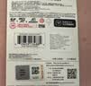 Sandisk闪迪64GB TF（MicroSD）内存卡 A1 U1 C10 至尊高速移动版存储卡 读速145MB/s 手机平板游戏机内存卡 实拍图