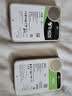 希捷（SEAGATE）20TB 电脑大容量氦气硬盘 台式机7200转 512MB 机械硬盘 SATA 希捷酷鱼系列 3.5英寸 ST20000DM001 实拍图