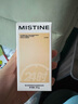 Mistine蜜丝婷蓝盾粉底液遮瑕持久控油保湿提亮混干油皮七夕礼物送女友 实拍图