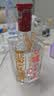 泸州老窖六年窖头曲 38度500ml*6瓶 整箱装  浓香型白酒 中秋送礼 实拍图