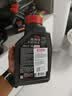 摩特（MOTUL）7100 酯类全合成机油15W-50 摩托车机油 四冲程SP级 原装进口 1L 实拍图