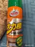 龟牌（Turtle Wax）大力橙多功能泡沫清洁剂汽车内饰清洗剂座椅皮革去污650ml 3瓶装 实拍图