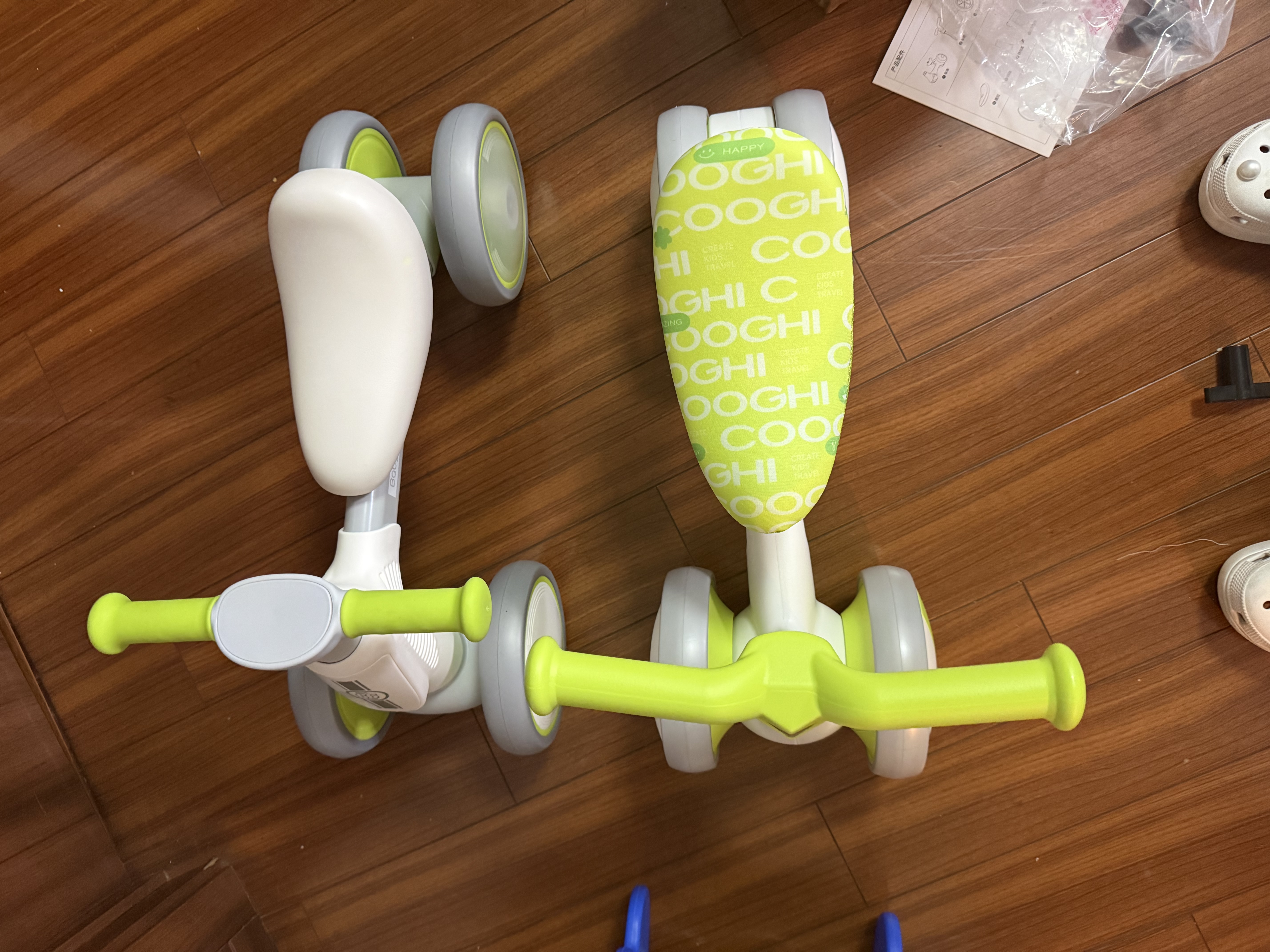 贝博氏babybox儿童平衡车1-3岁幼儿防侧翻四轮滑步车滑行车宝宝周岁礼物 实拍图