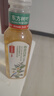 农夫山泉【新口味】东方树叶陈皮白茶500ml*15瓶无糖茶饮料0糖0脂0卡 实拍图