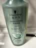 施华蔻（Schwarzkopf）控油赋源无硅油洗发露600ml 自律瓶 长效控油 净油去屑洗发水 实拍图