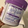 雀巢（Nestle）超启能恩3段230g+丝塔芙舒润保湿霜85g 实拍图
