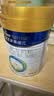 美素佳儿（Friso）皇家幼儿配方奶粉 3段（1-3岁幼儿适用）400g 乳铁蛋白（新国标） 实拍图
