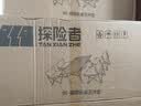 探险者（TAN XIAN ZHE）露营桌椅露营装备全套一体户外桌椅套装便携折叠桌子四椅子野餐桌 【95CM】4-6人米白一桌四椅五件套-赠收纳包 实拍图