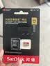 Sandisk闪迪512GB TF(MicroSD)内存卡4K极速金卡A2 V30 U3兼容大疆Pocket3/4P/Action 6运动相机/无人机存储卡 实拍图