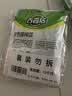 吉香居鲜香榨菜80g*5袋下饭菜咸菜清淡早餐即食小菜 实拍图