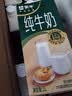 蒙牛全脂纯牛奶1升*12盒整箱 京东自营高性价比 实拍图
