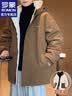 罗蒙（ROMON）卫衣男士外套男春秋季宽松长袖T恤男潮流休闲上衣服男装 实拍图