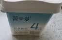 简爱全新light系列奚梦瑶推荐4%蔗糖轻食酸奶400g*1桶装DIY干噎酸奶碗 实拍图