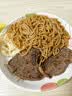 寿桃日式乌冬面方便面泡面非油炸速食拌面粗面（12包装）配XO酱2700g 实拍图