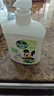 滴露（Dettol）洗手液抑菌滋润茉莉绿茶500g 儿童洗手液消毒 滋润护手米奇米妮版 实拍图