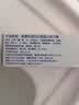 高露洁（Colgate）劲白系列小苏打牙膏牙刷套装牙膏北美留兰味120g*3+牙刷*3除口臭 实拍图