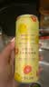 新零西柚金桂无醇精酿啤酒330mL*12罐 2星天禄奖啤酒花香果甜 实拍图