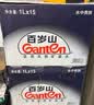 景田百岁山 饮用天然矿泉水1L*15瓶 整箱装饮用水 （适合婴幼儿） 实拍图