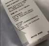 【原研药】韦瑞德 富马酸替诺福韦二吡呋酯片 300mg*30片/瓶*3盒 实拍图