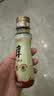 京觅x金龙鱼 醇香芝麻香油100ml【0添加 一级】小磨香油纯正芝麻油 实拍图