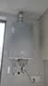 海尔【无冷烫水KL7SMAX】16升燃气热水器天然气  智能增压升级恒温  一级静音大水量家用 彩晶面板 实拍图