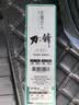 民间艺人成品子线双钩手工绑好鱼钩鱼线金袖伊势尼有刺白条鲫鲤钓鱼套装 实拍图