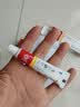 马应龙 水杨酸软膏 5%10g 头癣足癣角质增生鸡皮肤去死皮外用干裂皮肤真菌病 实拍图