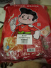 比比赞（BIBIZAN）手撕素肉混合味560g(70包)素牛排豆干儿时怀旧休闲解馋零食小吃 实拍图