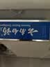 云南白药牙膏【采销推荐】经典护龈改善牙龈问题祛牙垢清新口气薄荷210g 实拍图