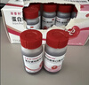 【原研药】菲普利蛋白琥珀酸铁口服溶液15ml:40mg*10支/盒孕期补铁哺乳期女性儿童补铁剂经期补铁口服液 实拍图