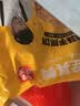 粮全其美手抓饼葱香+原味4kg/40片营养健康早餐卷饼速冻中秋送礼 实拍图