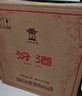 汾酒 黄盖玻汾 清香型白酒 53度 475mL*6瓶整箱 年份随机 实拍图