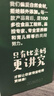 英氏有机DHA+ARA山核桃油110ml（不参与店铺集罐满赠活动） 实拍图