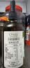 爷爷的农场有机亚麻籽油热炒油750ml 凉拌食用油 赠婴儿宝宝辅食谱 实拍图